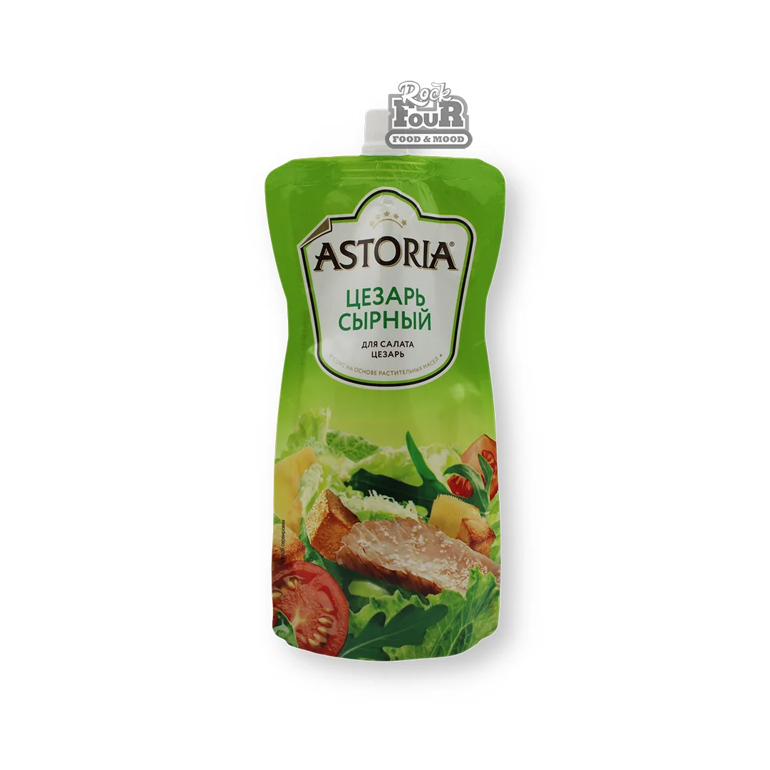 Սոուս Կեսար «Astoria» պանրային 200գ